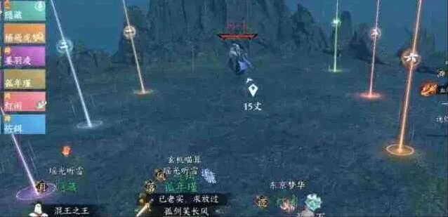 南海乱墟荣誉挑战逆水寒攻略