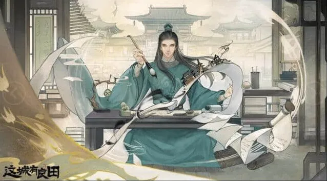 这城有良田绝代强队搭配推荐指南详解
