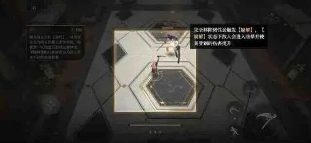 异常平民刷初始起号流程解析