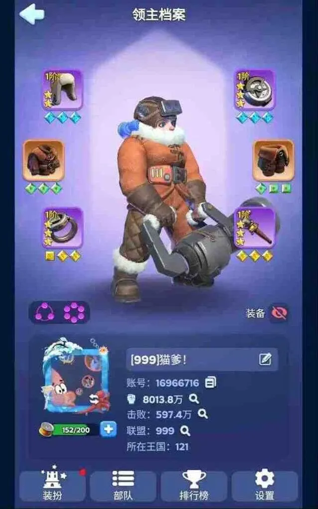 无尽冬日加速任务隐藏技巧分享