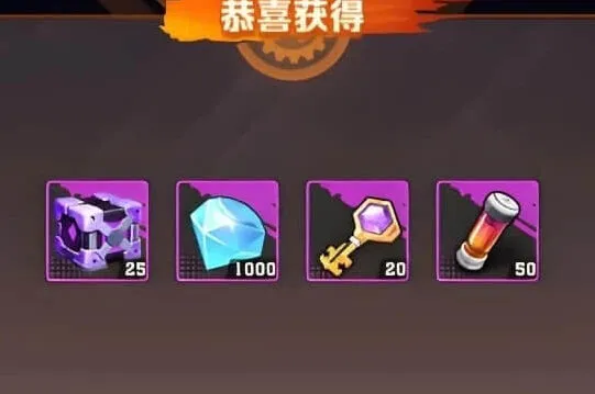 《向僵尸开炮》S3赛季训练关卡通关流程