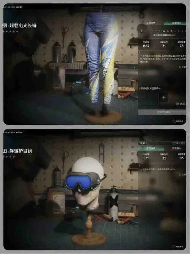 异常临界脉冲模组配件流派推荐指南攻略