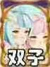 《剑与远征》启程必练人权神魔英雄指南