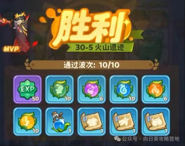 异常开局SL刷技能方法完整攻略