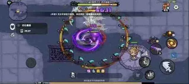 《英勇之地》冥王配置推荐流程