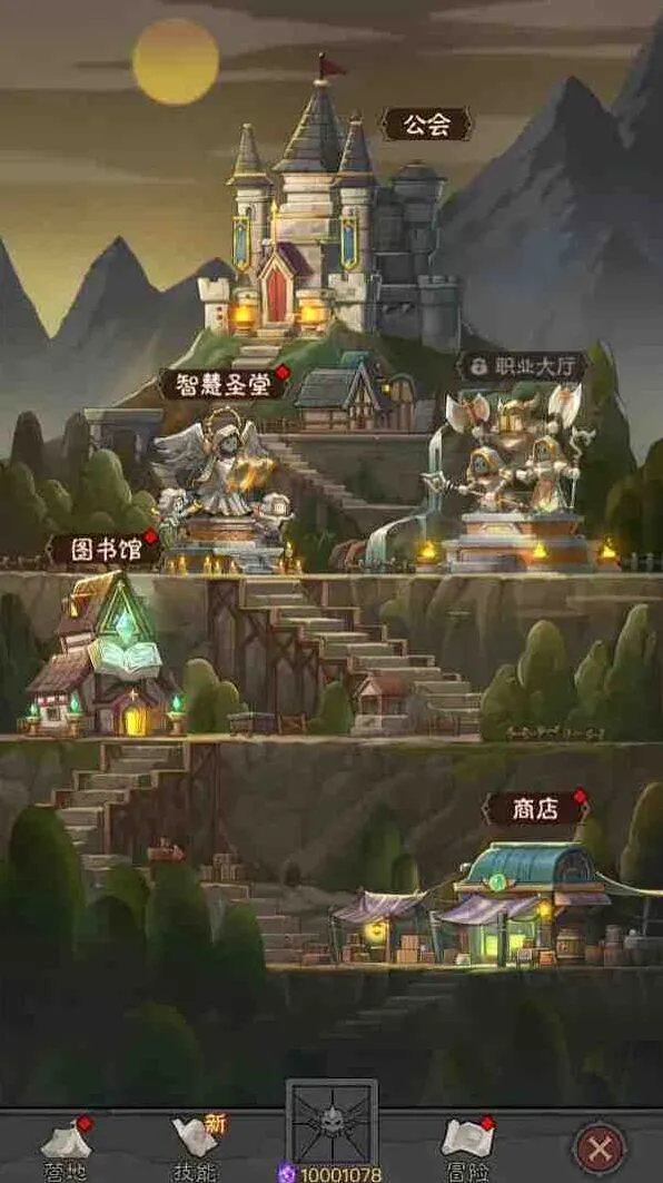 英雄没有闪智慧圣堂玩法完整攻略
