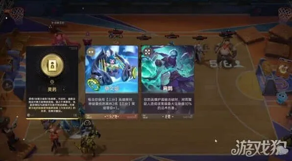 王者荣耀王者