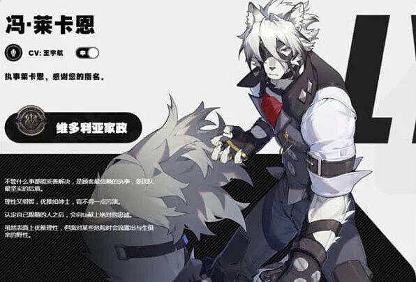绝区零周年庆自选角色详细建议