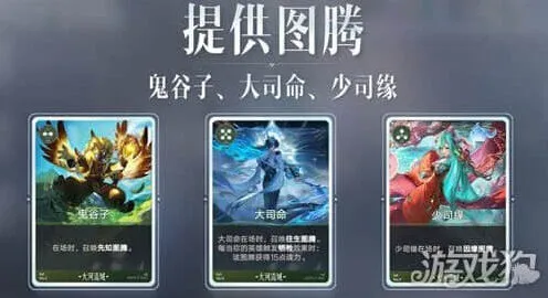 象棋王者