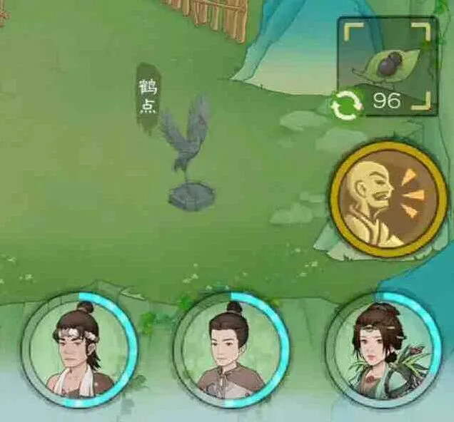 原神培养