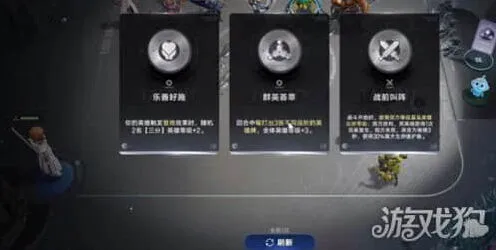 象棋王者