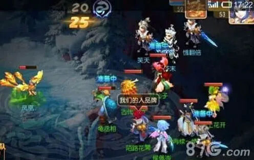 梦幻西游青灵玄女阵容配置教程