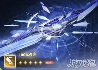 鸣潮莫宁专武技巧分享