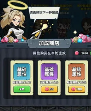 生存33天废土