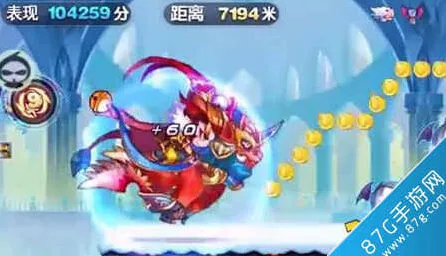 天天酷跑神兽年年属性技能全攻略