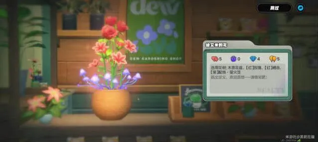 绝区零阶段