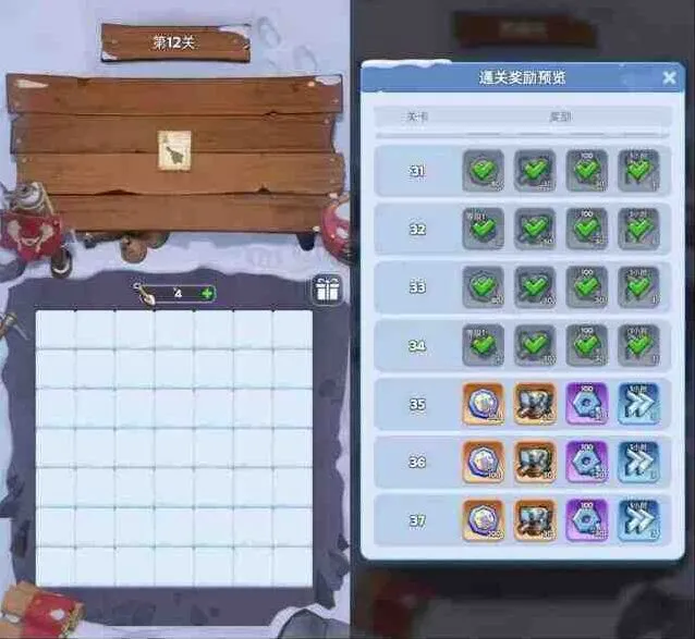 无尽冬日遗失的珍宝活动玩法详解