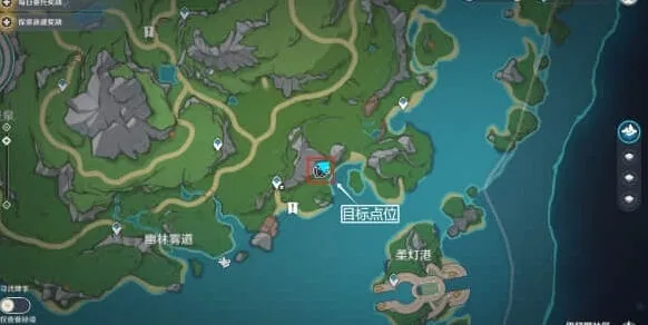 原神主板调试问题集第七关详细教程