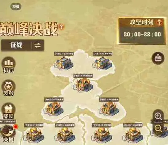 向僵尸开炮：S3赛季巅峰决战爆料大全