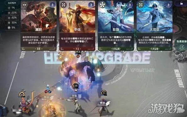 象棋玩法