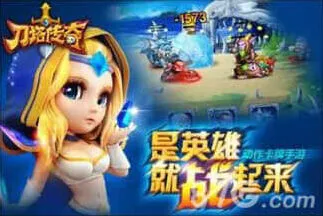《命运》刀塔传奇敏捷英雄推荐攻略分享
