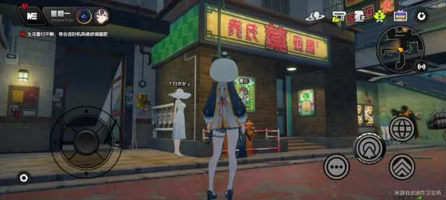 绝区零详解