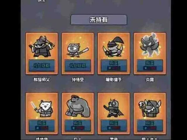 《何处》高级招募删除详细改动