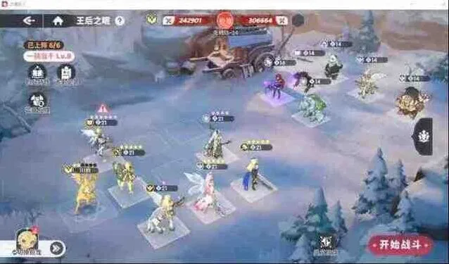 《龙魂旅人》加百列vs炎魔对比测评技巧