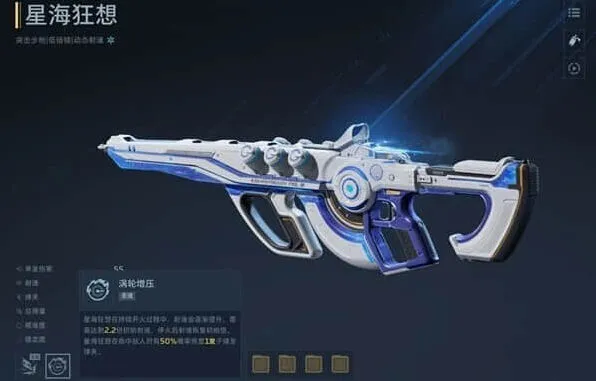 异常详解
