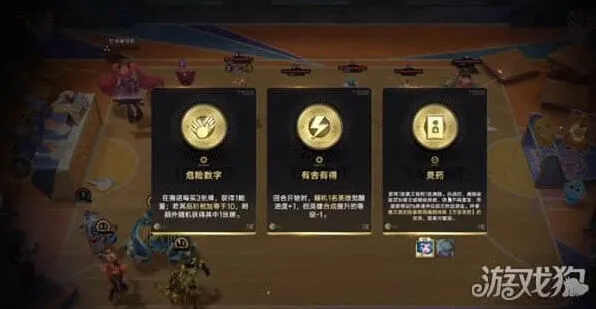王者万象棋蔡文姬玩法详细指南