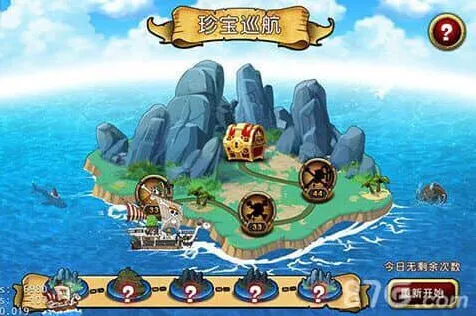 《航海王》珍宝巡航阵容搭配指南
