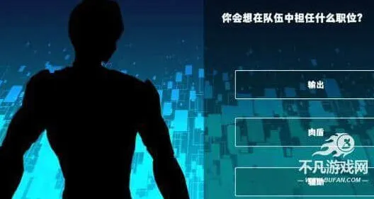 异常测试服V1.6.3版更新详解与流程