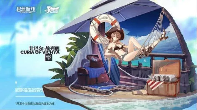 碧蓝航线让巴尔泳装换装立绘一览完整教程