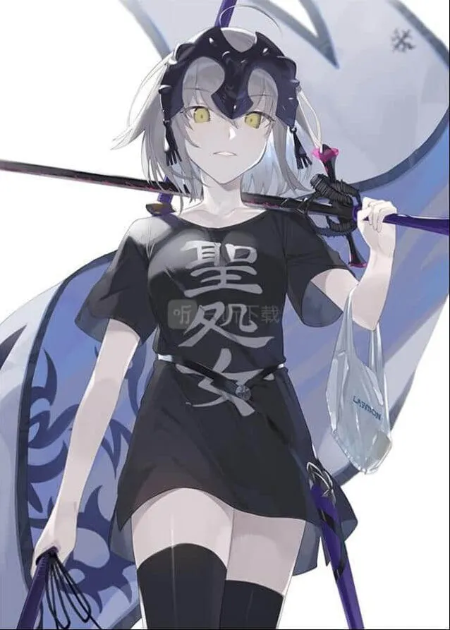 命运鸣凤