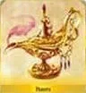 命运封魔之灯刷取地点一览