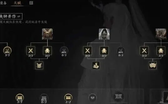 燕云十六声沉棺泊梦河伯打法技巧分享