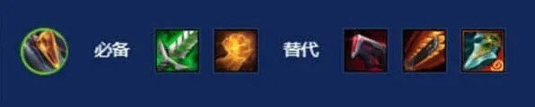金铲铲之战之战