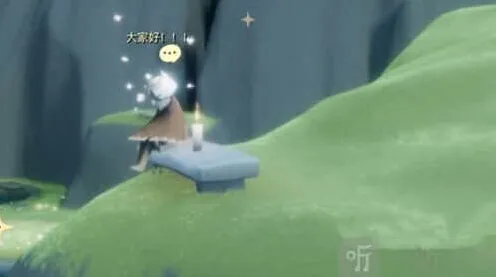 《光遇》跳舞动作获取方法详解