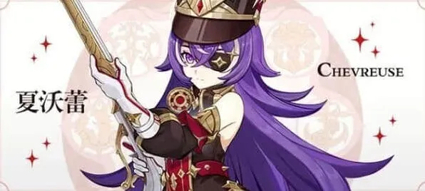 《原神》夏沃蕾培养材料最全指南