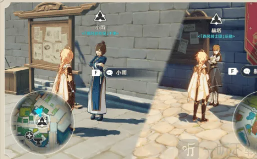 原神1.1版本更新时间节点攻略