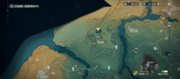 鸣潮谷北地宝箱门禁解锁攻略