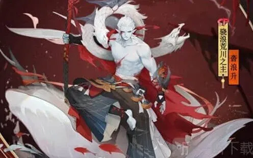 阴阳师SP荒川加强分析完整攻略