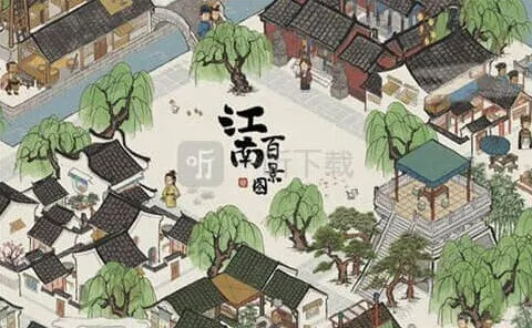 江南百景图提升竹笋掉落几率详解