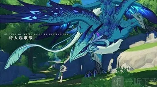 原神璃月声望南天门之谜任务教程