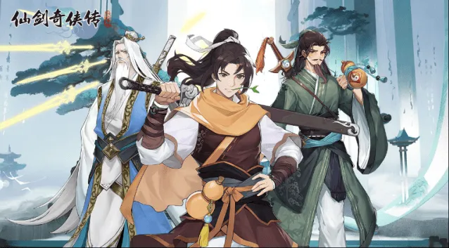 仙剑奇侠传伙伴最强阵容详解