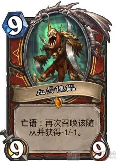 炉石传说通灵学院血骨傀儡分析教程