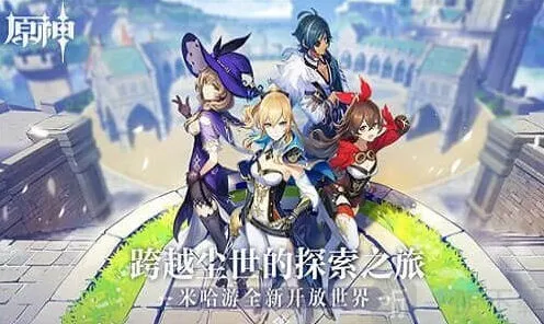 原神迪奥娜强度分析详细教程