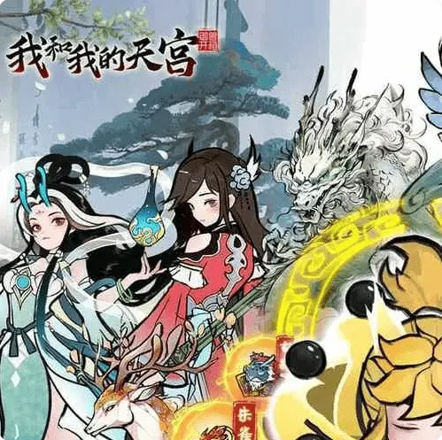 诛仙玉如意提升圣兽属性搭配玩法