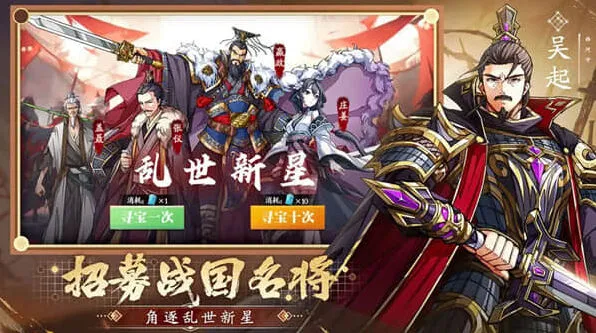 异常江湖技能全攻略