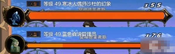 植物大战僵尸迷妄之塔30层玩法解析